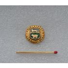 Бугуруслан.