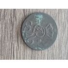 Грош 1787 года