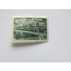 СССР 1946 год  Виды Москвы Кремль ГАШ