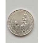 Ватикан 1000 лир 1987 год