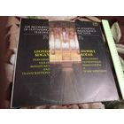 Леонид Коган. Исполняет скрипичные миниатюры и транскрипции