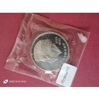 1 рубль - 185 лет со дня рождения А. С. Пушкина (новодел)