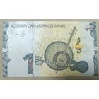 1 манат 2023 года - Азербайджан - UNC