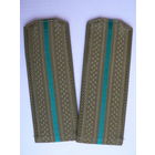 Погоны офицеров погранвойск