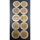 10 рублей 1991 лмд в неплохом сохране .цена за шт.