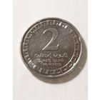 Шри Ланка 2 рупии 2017