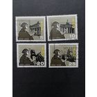 ГДР 1966 Полная серия марок "10 лет народной армии ГДР" (спецгашение с клеем и следами от наклеек) Mi.1161-1164 каталог 2.50 евро