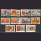 Заг. 1970/84. 1957. 40 лет Октябрьской социалистической революции. ЧиСт.