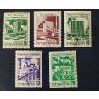 Болгария 1976  стройки пятилетки.