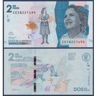 Колумбия, 2000 песо 2022 г., P-458 (CE, 25.10.2022, худождница Дебора Аранго Перес), UNC