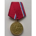 850 лет москве