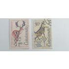 Чехословакия 1963. Горные животные