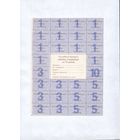 Карточка потребителя на 75 руб.