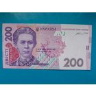 200 гривен 2014  года.  Украина.  аUNC.  Распродажа