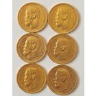 5 рублей 1898 - 1899г.  6 шт.