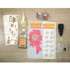 Все лоты с рубля.Вещи из СССР