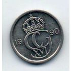 КОРОЛЕВСТВО ШВЕЦИЯ. 10 ЭРЕ 1990
