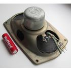 Динамик 3ГДШ-1, ( 2ГД-38 ) 8 Ом, СССР