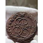 5 копеек 1782 ЕМ без МЦ.Тяжеловес.Толстяк.Без обращения!