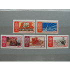 Продажа коллекции с 1 рубля! Чистые почтовые марки СССР в коллекционном** состоянии.