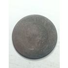 Российская империя 5 копеек 1875 года .