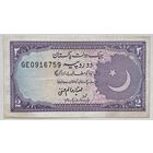 Пакистан 2 рупии 1985 г.