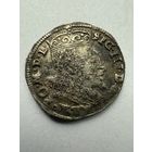 С 1 рубля!3 гроша 1594 Вильня Распродажа коллекции!