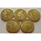 Сомалиленд. Набор из 5 монет = 5 шиллингов  2020 год  "Попугаи"