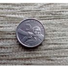 Werty71 Гана 5 песев 2007