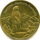 Польша 2 злотых, 2006 Сурок UNC