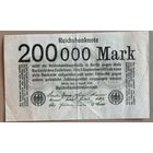 Германия 200000 марок 1923 год, Ro.99b, без ВЗ.