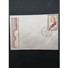 Польша 1981 КПД с маркой "Международный конкурс скрипачей Вайнявского" (спецгашение) Mi.2771 каталог 1.70 евро