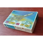 Сборная модель:  Су-9Б (Т-43) ; UNDA (Молдавия) 1/72