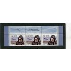 Россия 2016. Герой Союза Маресьев, верхняя сцепка листа