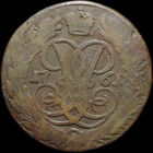 2 копейки 1761, Нечастая! С 1 Рубля! Смотрите другие лоты!