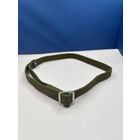 Ремень пояс