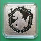 ОБМЕН. Битва на Синих Водах. 1 рубль. 2022 год. Тираж 1500 шт.