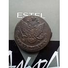 5 копеек 1785 года