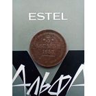 3 копейки 1858 года