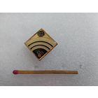 Знак-фрачник. Румынская федерация пулевой стрельбы. тяжелый