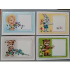 Мини-открытки, двойные, чистые, 1985г. И.Лобова.