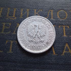 1 злотый 1967 Польша #029-A03