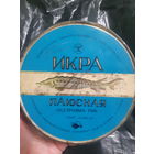 Банка жестяная. Икра паюсная.70е гг. СССР.