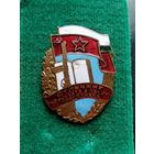 Знак Отличник полит подготовки