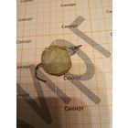 Пломба Санкт - Петребург. патрон. завод