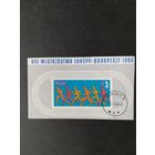 Польша 1966 Блок Mi.39 с маркой "Чемпионат Европы по легкой атлетике в Будапеште" (гашение с клеем штамп TARNOW) марка Mi.1688 каталог 1.50 евро