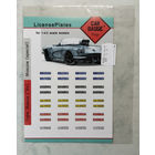 Номерные знаки РФ