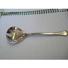 Ложка салатная МНЦ с позолотой 14,5 см.