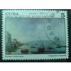 Куба 1977 Живопись