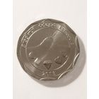 Шри Ланка 10 рупий "Районы Шри Ланки Ратнапура" 2013